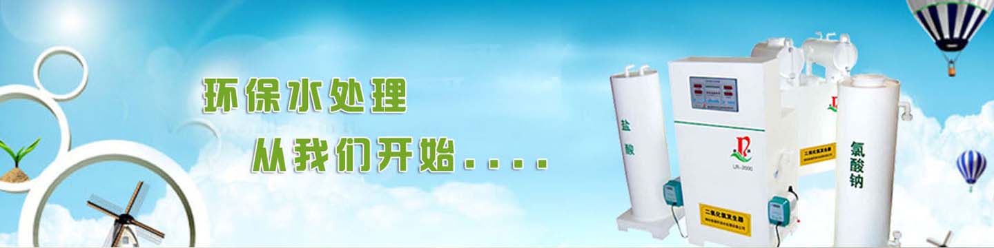 冷水機(jī)廠(chǎng)家